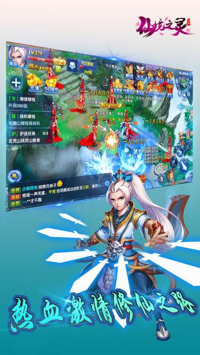 新手游排行榜2023游戏画面