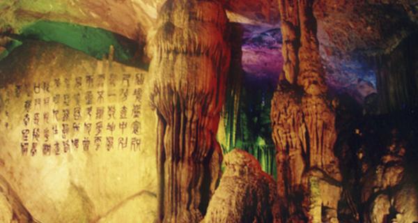 勤廉江西史鉴 | 诤言直表——周必大的故事