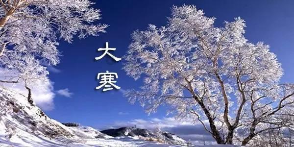 星露谷物语