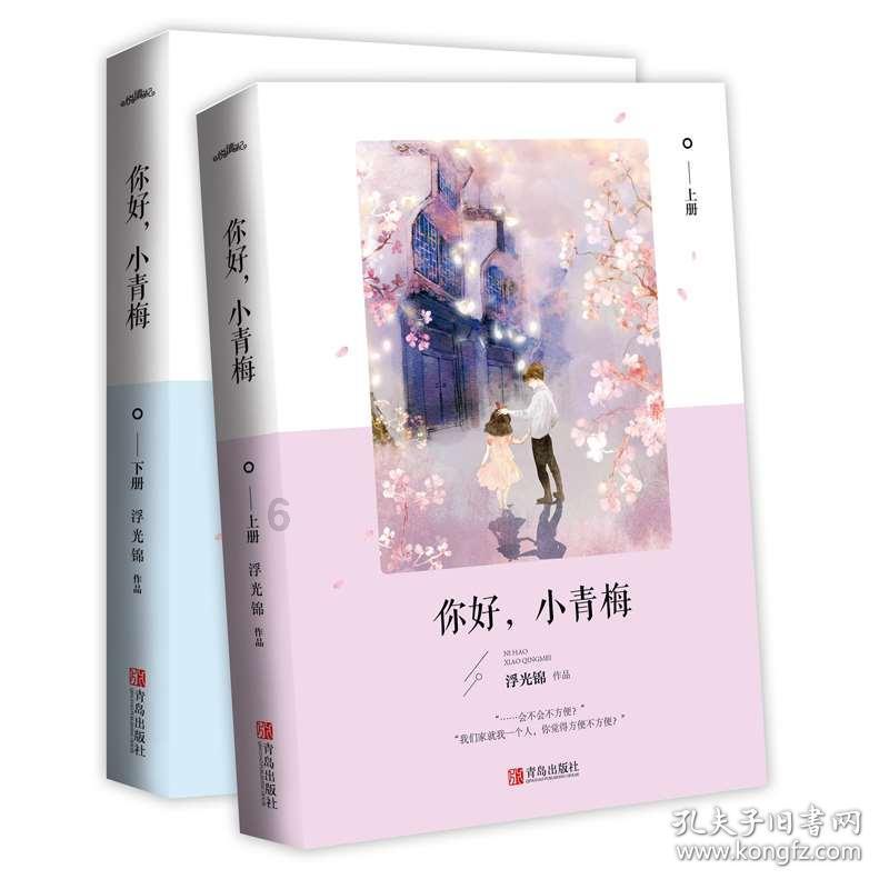 奥特曼黑暗世界