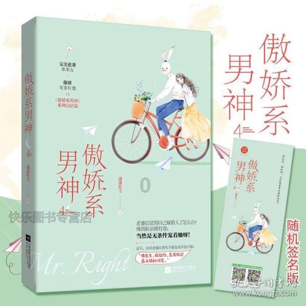义马:军地联合送喜报 二等军功耀家门