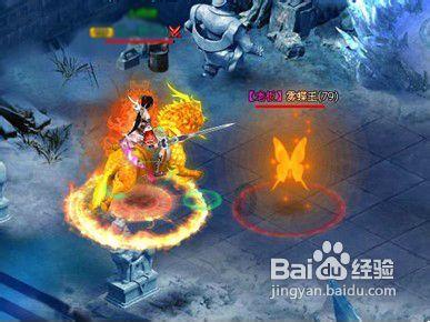 红色盒子小人