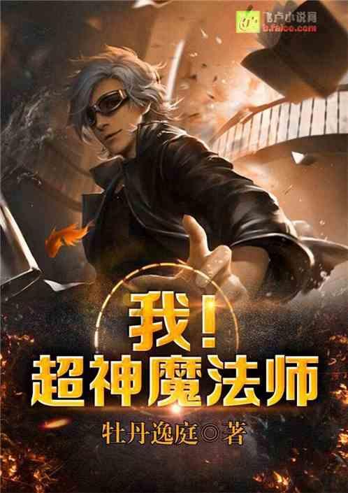 2048进阶版