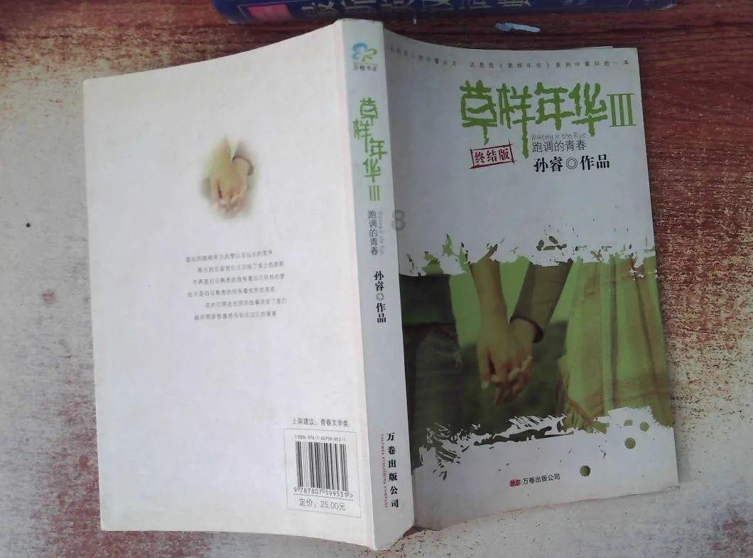 美图秀秀下载2023最新版