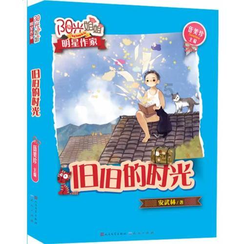 小猫钓鱼游戏龙王版有船