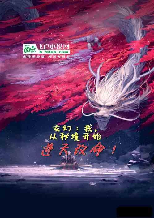 种植种植牙为什么会引起牙龈炎?游戏画面