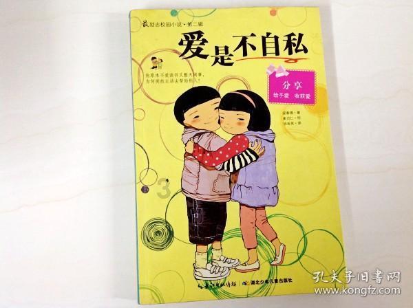 轩辕剑5