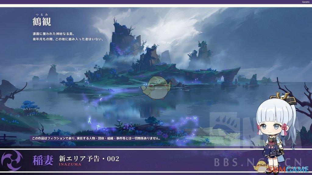 乐儿七巧板