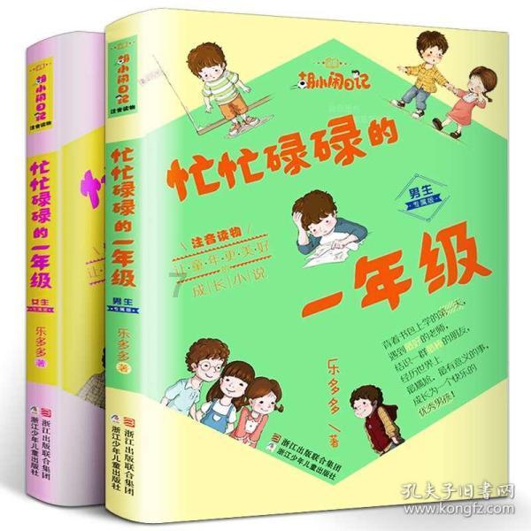 迷雾求生