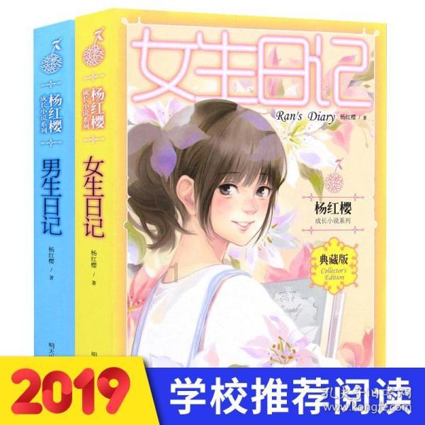 狙击精英4