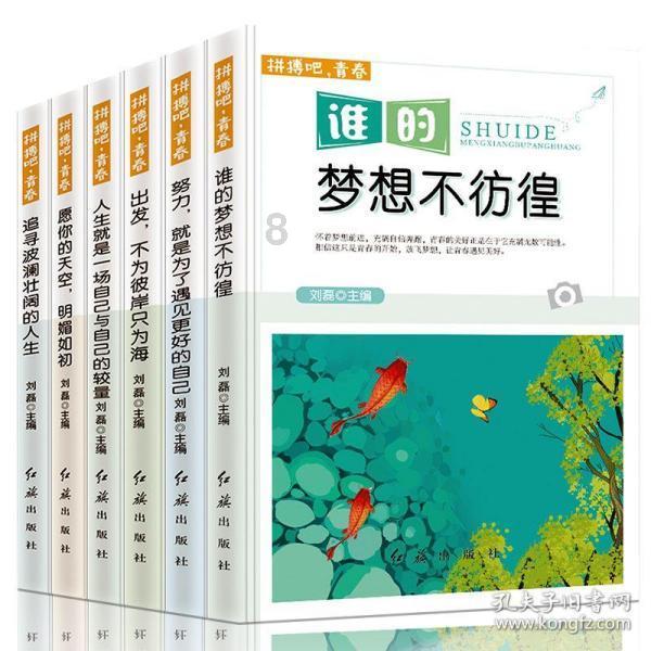 省委政法委2023年纪律作风督查巡查白云区委政法委情况反馈会召开