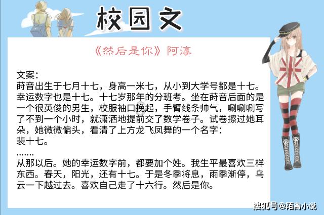 新春黄金热 年轻人成“淘金”主力