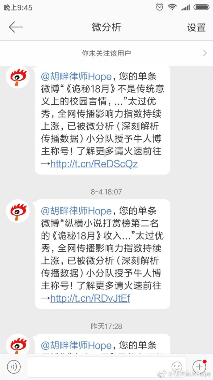 西林古障镇大力发展产业助力乡村振兴
