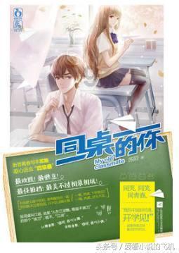本宫来自古代