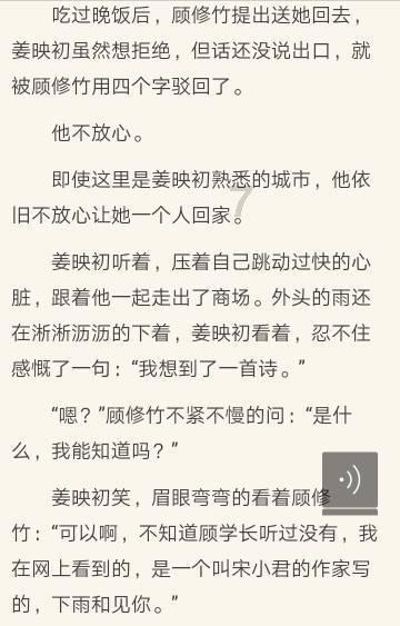 巫师3狂猎