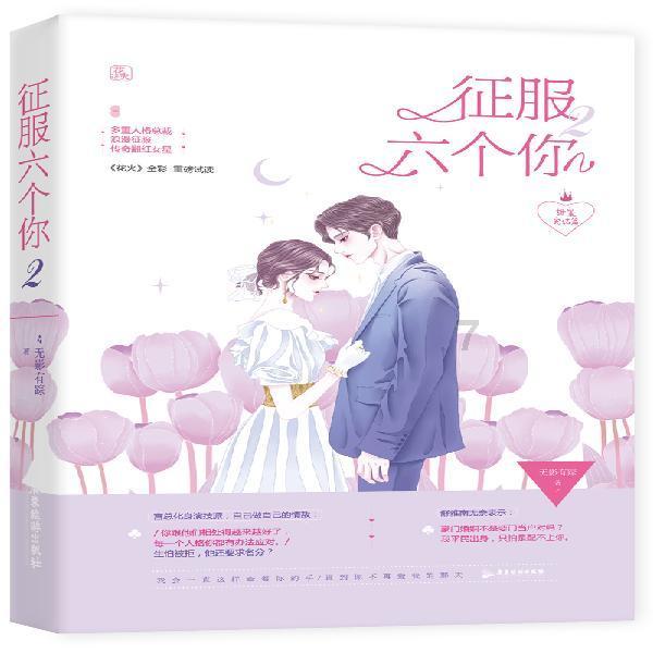 青海门源:冬日岗什卡雪峰壮美如画