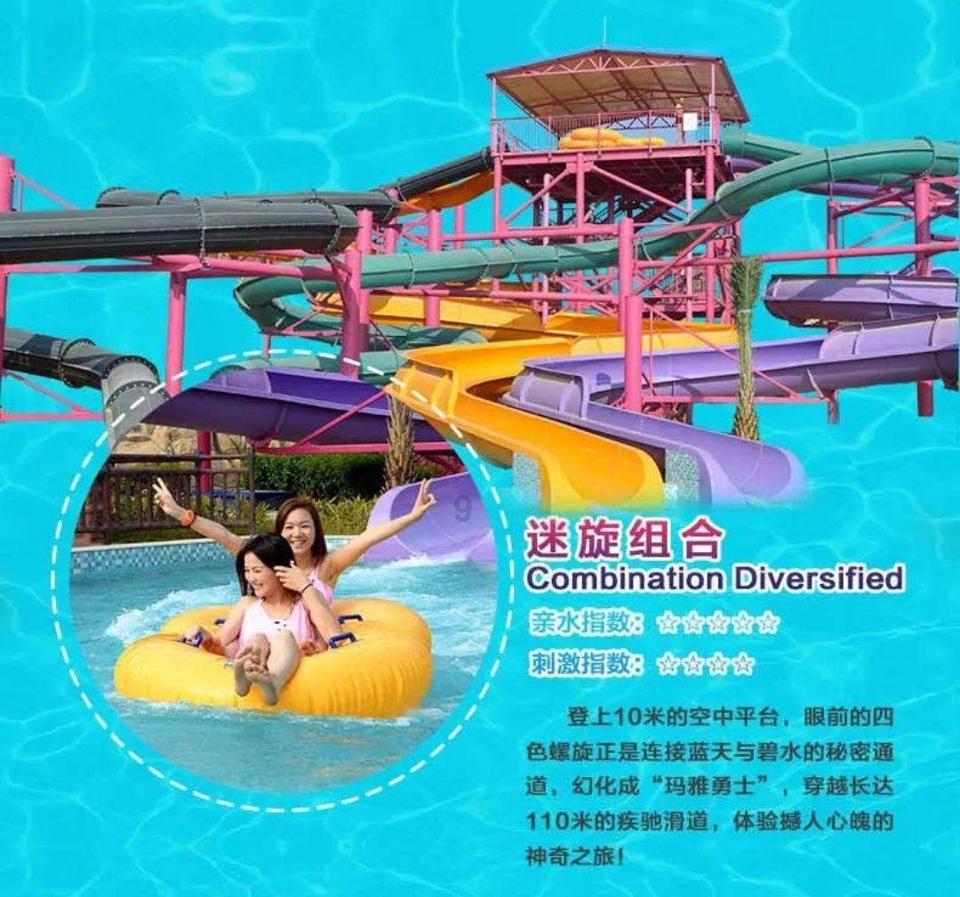 乐儿七巧板