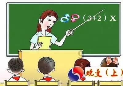 收集星星的高吉