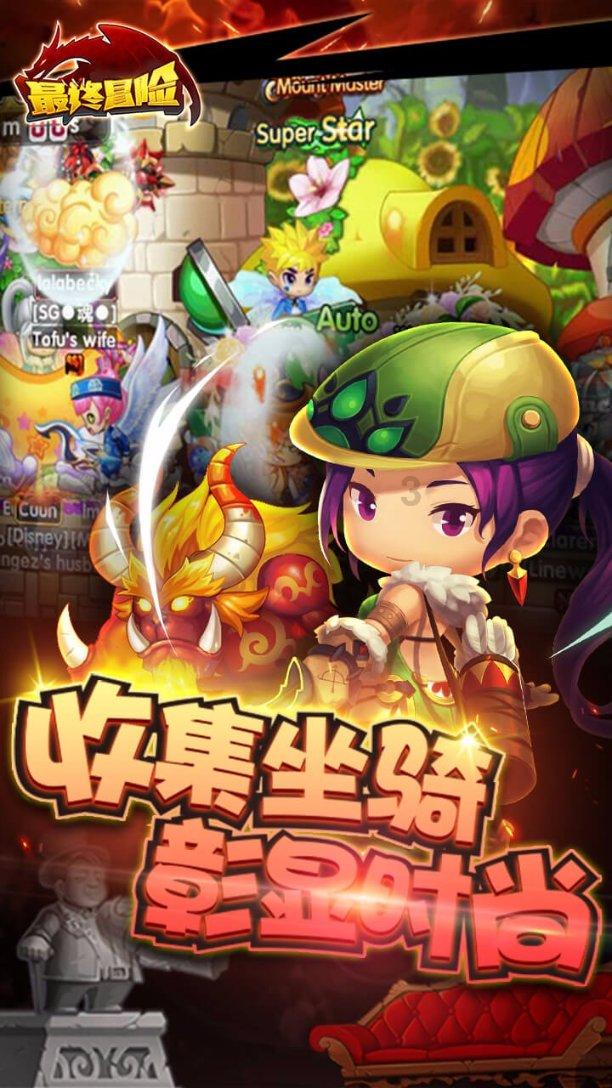时装周模特