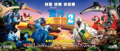 睡觉朝左方向睡最健康，是这样吗？游戏画面
