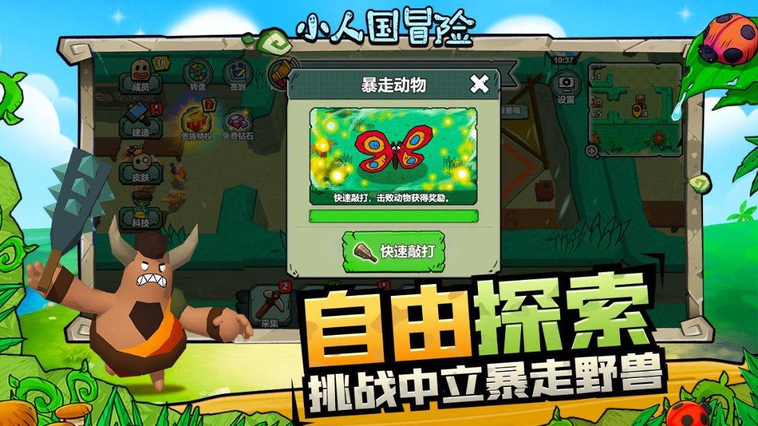 餐馆吃饭随手夹了块肉喂给流浪小狗,第二天狗狗守在车旁求收养