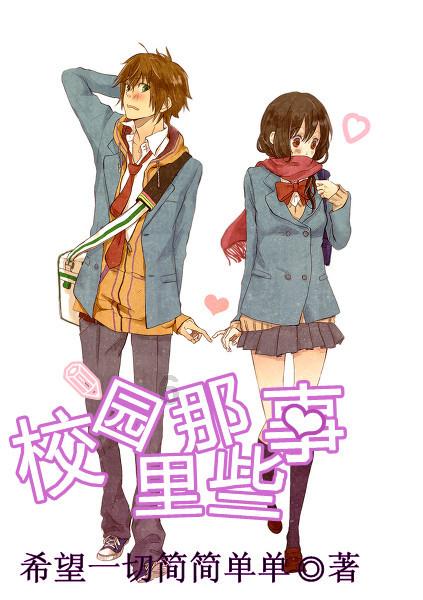 88影视