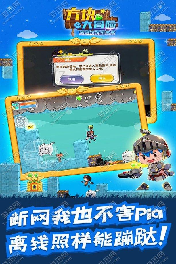 万科被举报偷逃税千亿税务部门介入调查 回应称举报内容为“污蔑造谣”