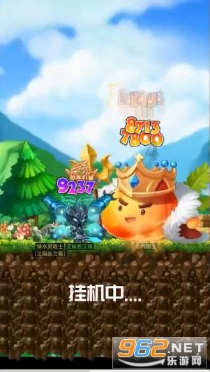 我的虚拟男友