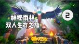 探索男生跟我出来,也不爱说话,也不爱笑,挺高冷的,他跟他朋友同事挺爱说啊,而且也特别乐啊?的热门话题与讨论-男生跟我出来,也不爱说话,也不爱笑,挺高冷的,他跟他朋友同事挺爱说啊,而且也特别乐啊?红迪网