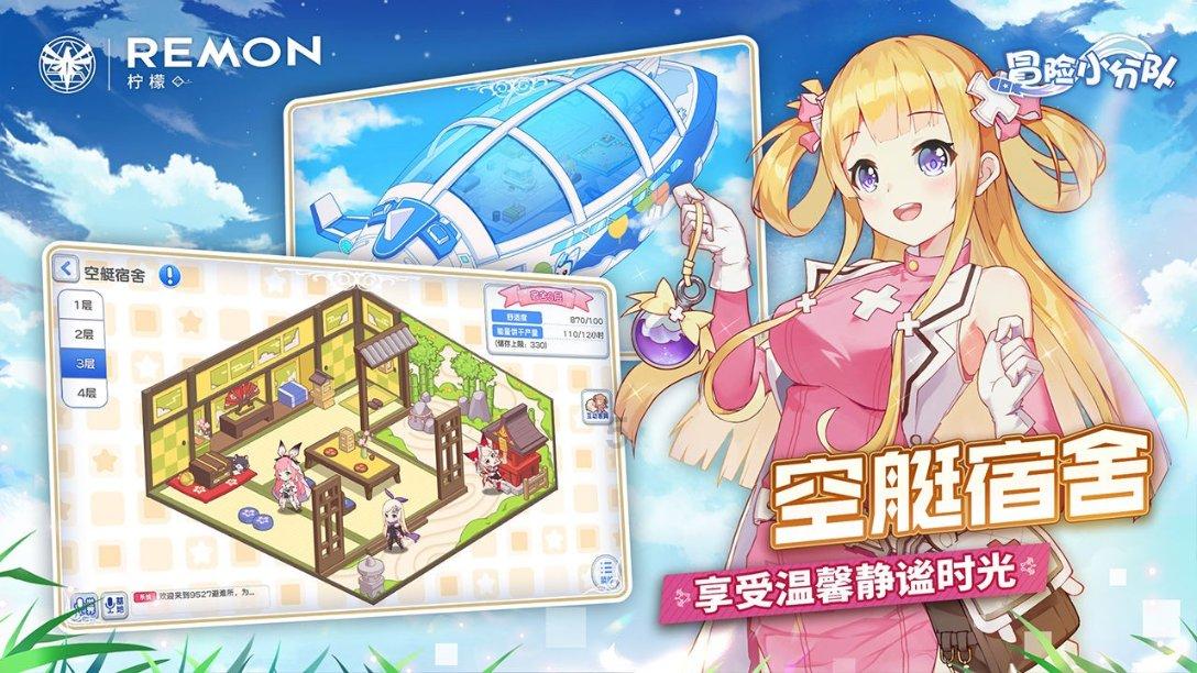 美国航管局暂停波音737MAX扩大生产