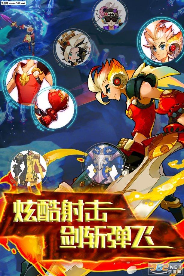 家境一般的孩子怎样才能让自己变得更优秀呢？游戏画面