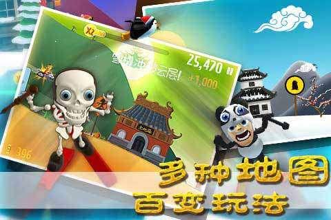 抖音图片上怎么加文字- 专业的问答类网站