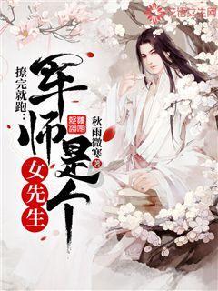北大高材生王永强：消失20年不顾父母死活，绝非是他忘恩负义