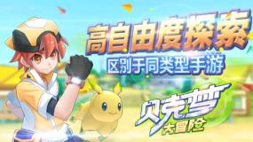 毕节市第二人民医院与遵义医科大学附属医院呼吸与危重症医学科建立专科联盟