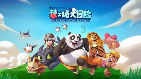 玛丽皇后的时装