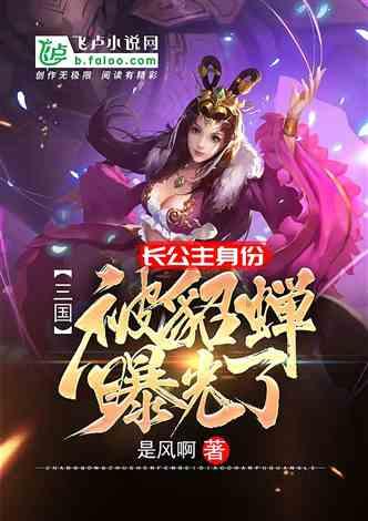 熊黛林现身街头,侧脸惊艳,气质佳,方媛遭对比吐槽