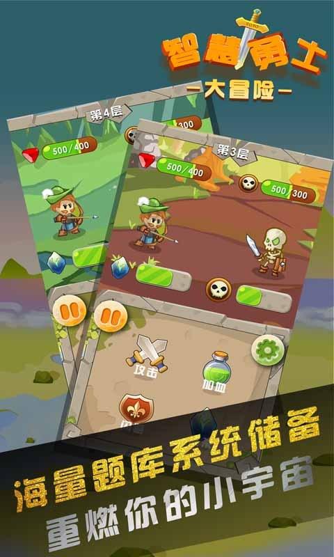 严打非法运营，护航学子回家路