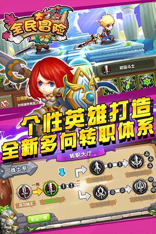 闺蜜发空间说要和我考同一所学校怎么回答的更好一些？游戏画面