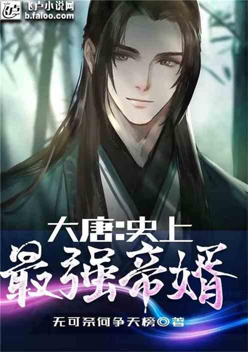 求生指南：第三人称