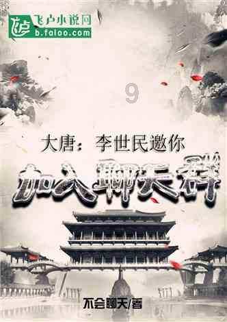球球大作战下载最新版