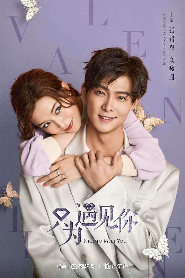 逃离啦啦队员的家