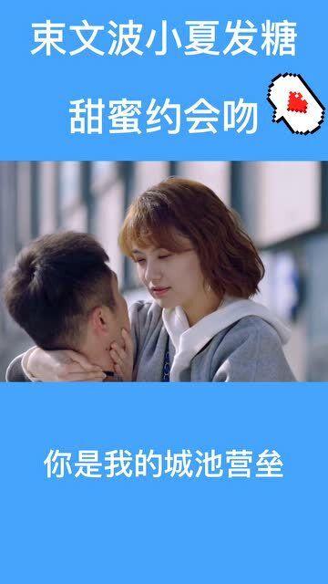 小学火灾致13名留守儿童身亡，教育资源错配谁之过？