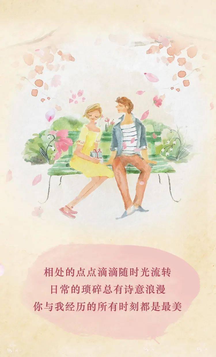 美妙冬季拼图