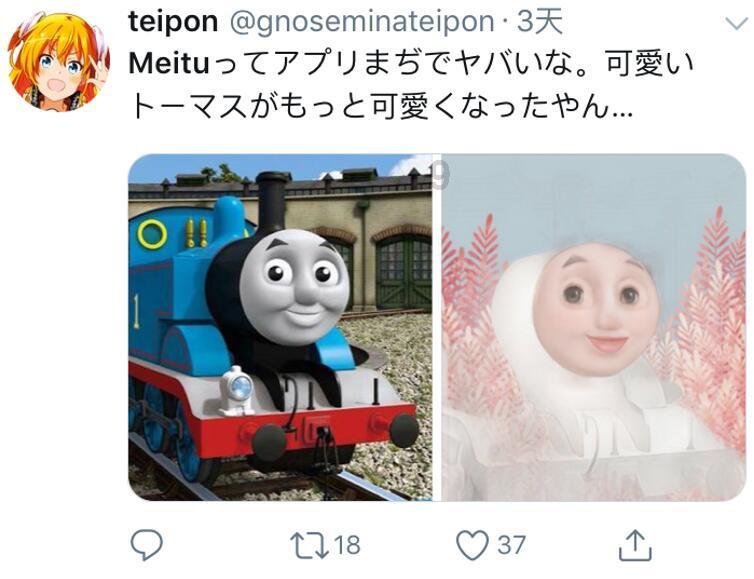 美妙森林找不同
