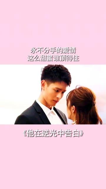 卡通骆驼救援