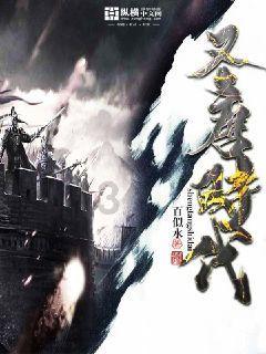 死亡净化爆发