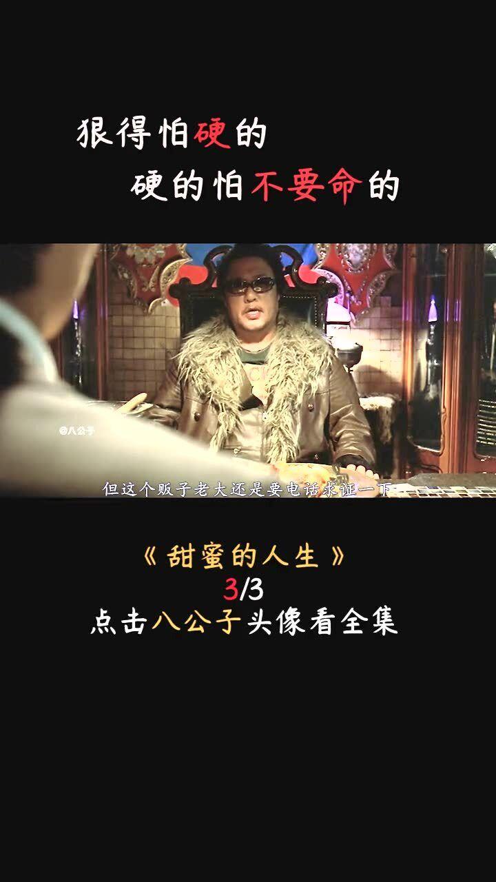 逃离无人城堡