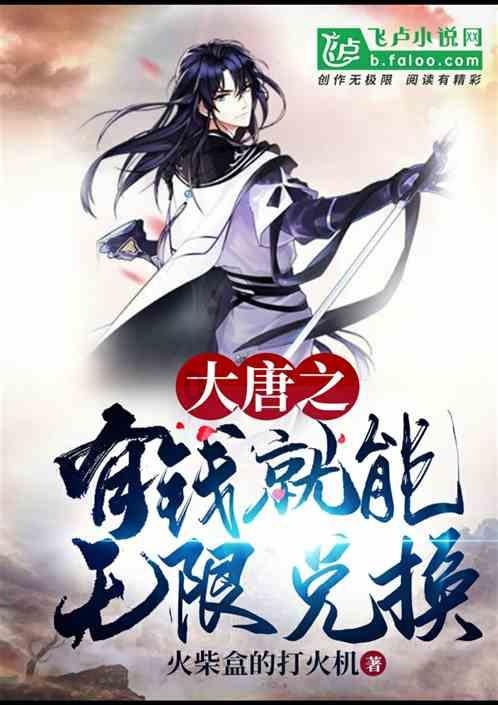 发现冷知识的十岁的哥哥给四岁的妹妹该送什么礼物?平台