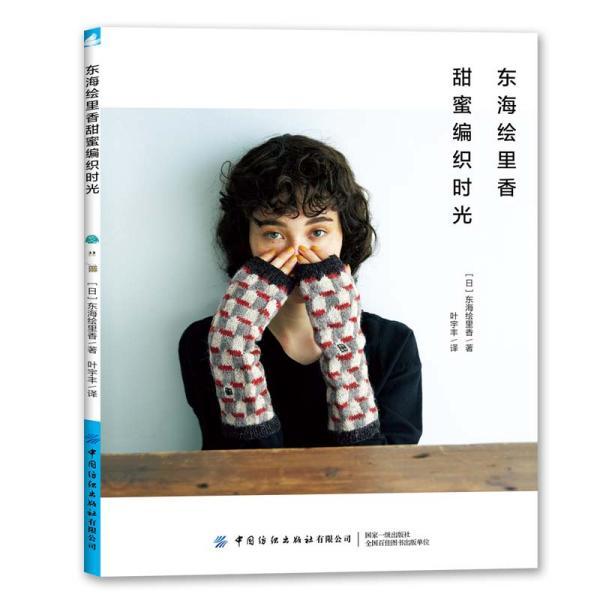 打通“一公里生活圈”的“小确幸” 河南移动发布AI生活新品