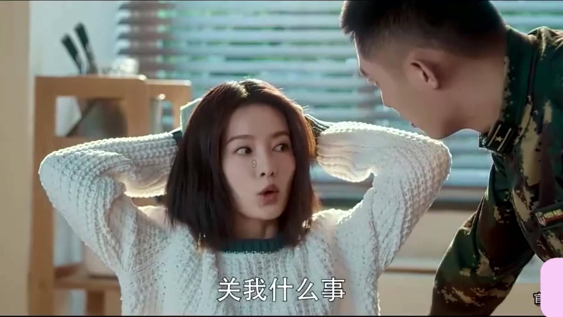 法官助理在职研究生游戏画面